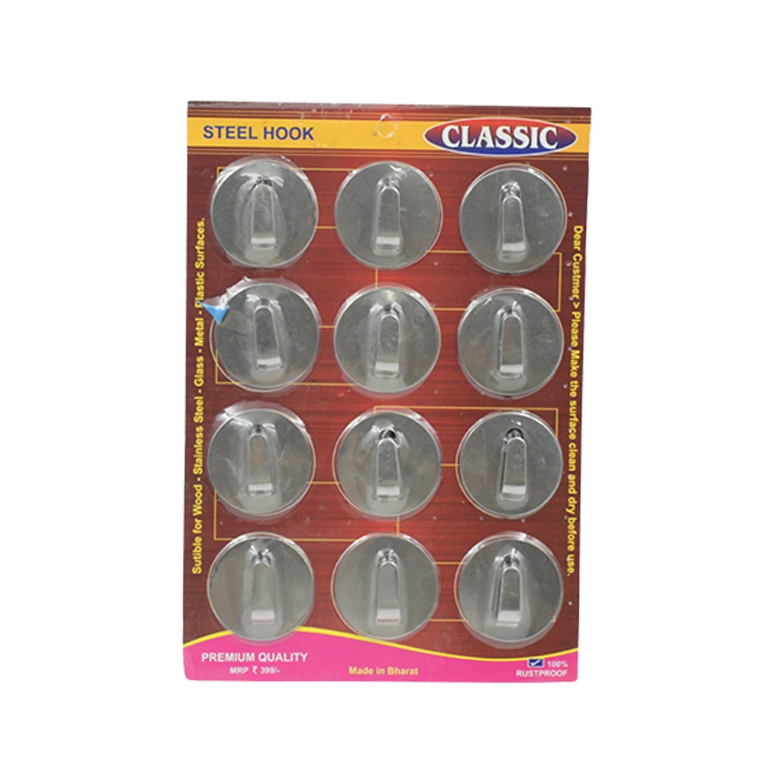 Self-adhesive steel hooks for home and office use Self-adhesive steel hooks for home and office use